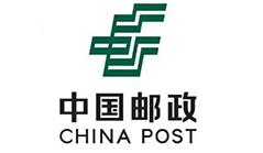 反光贴客户中国邮政