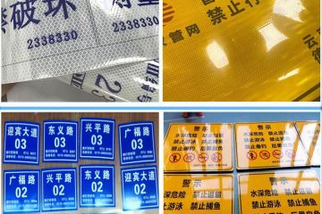 反光施工警示牌的作用有哪些?为什么反射的颜色不同?