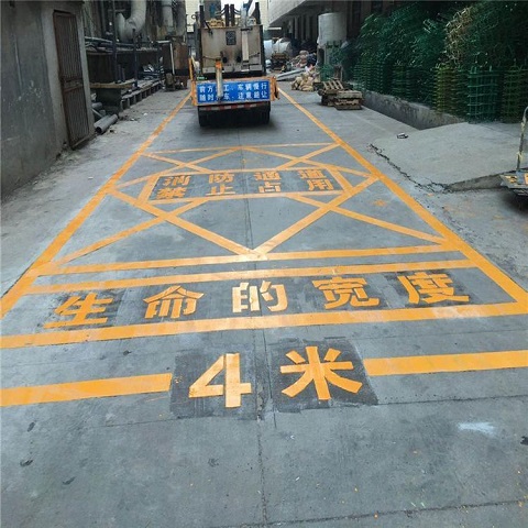 5s区域标线