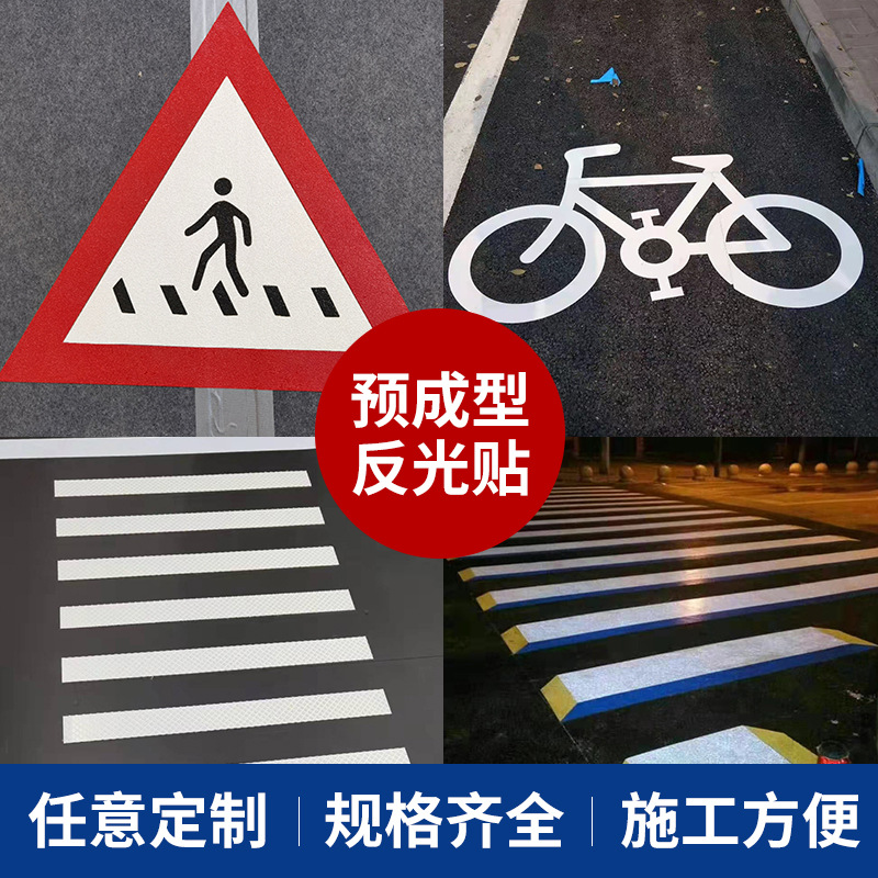 道路出口标线和入口标线怎么区分