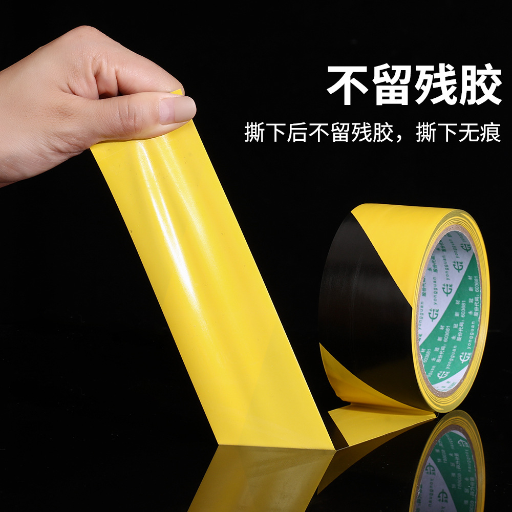 反光胶带的作用在哪里